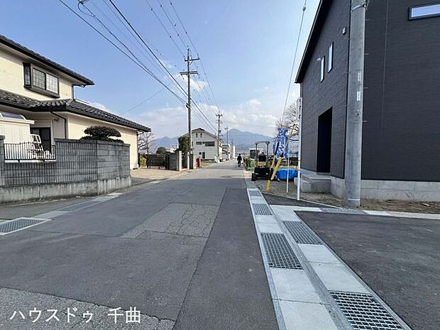 前面道路含む現地写真