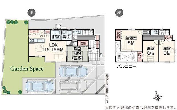19号棟間取図
