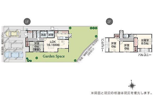 16号棟間取図