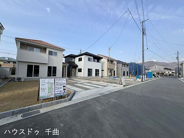 外観イメージ写真