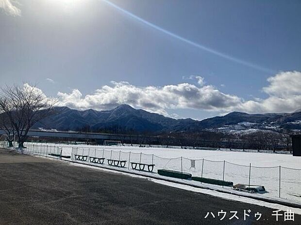 平和橋緑地 660m