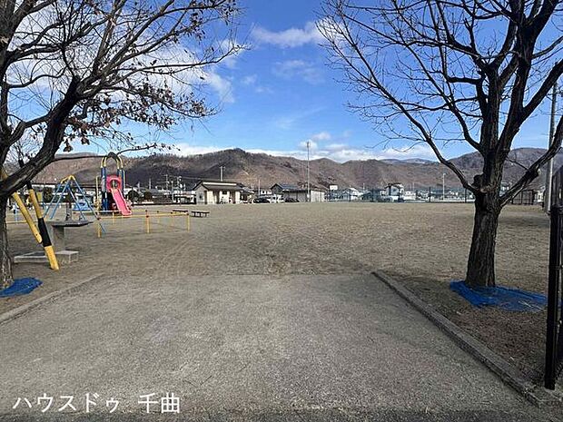 小船山公園 1050m