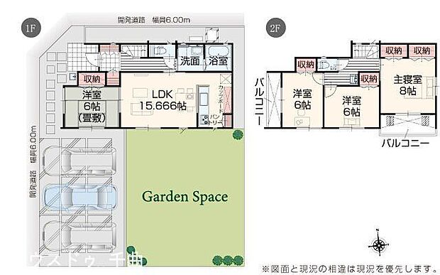 10号棟間取図