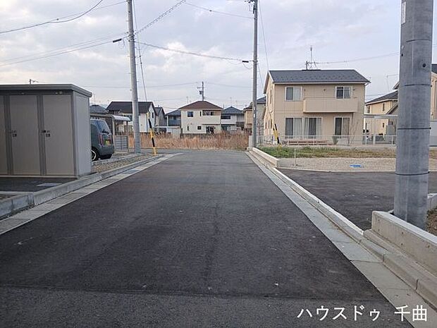 前面道路含む現地写真