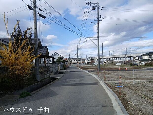 前面道路含む現地写真