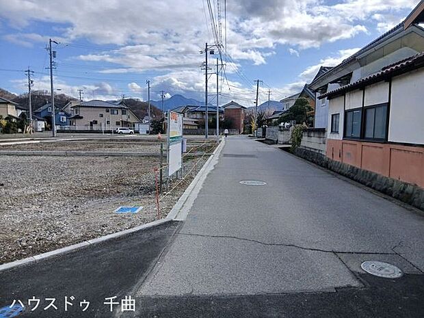 前面道路含む現地写真
