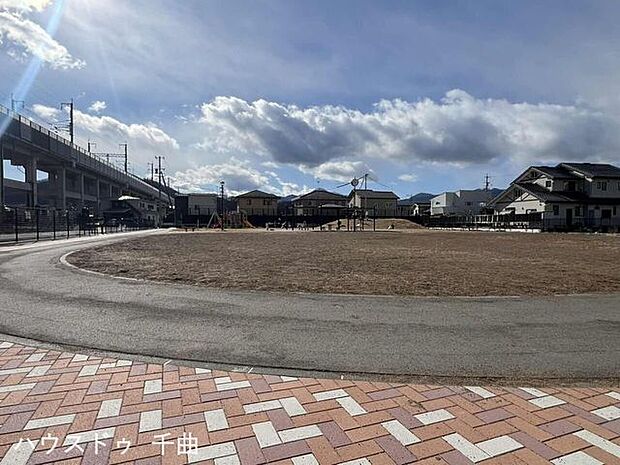 屋代五区公園 360m
