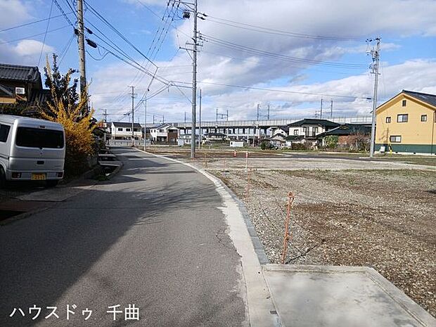 前面道路含む現地写真
