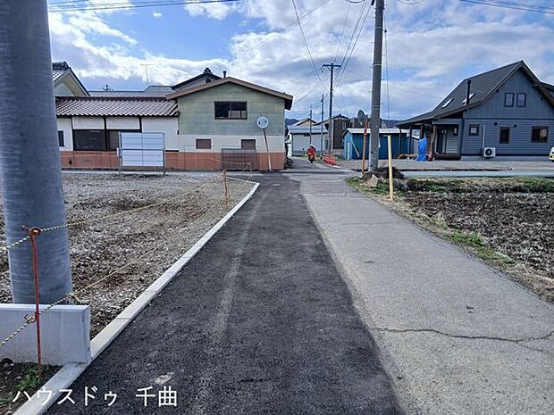 前面道路含む現地写真