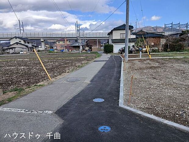 前面道路含む現地写真
