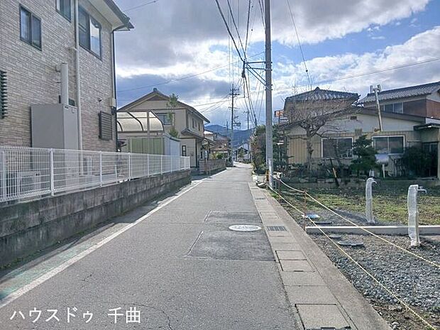 前面道路含む現地写真