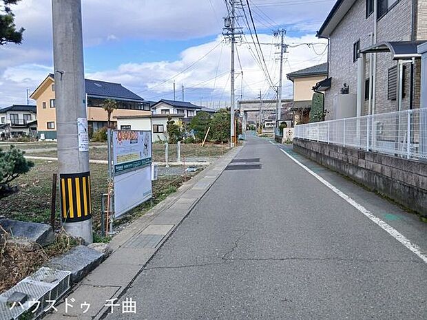 前面道路含む現地写真