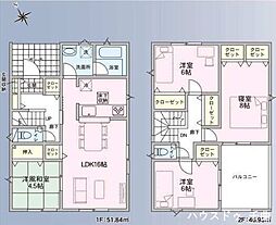 長野県千曲市大字寂蒔