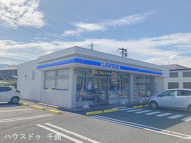 ローソン 戸倉内川店 580m