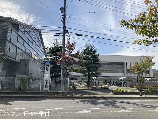 戸倉上山田中学校 930m
