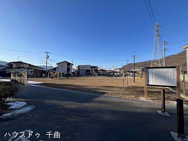 上徳間公園 680m