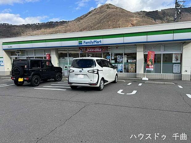 ファミリーマート 千曲上徳間店 660m