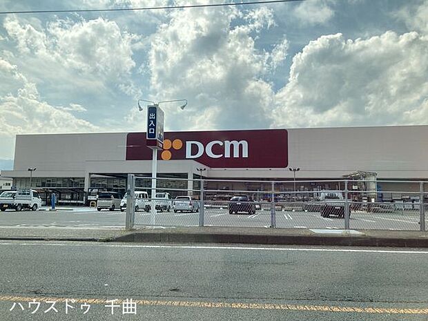 DCM 千曲店 1060m