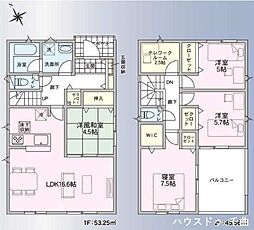 長野県千曲市大字寂蒔