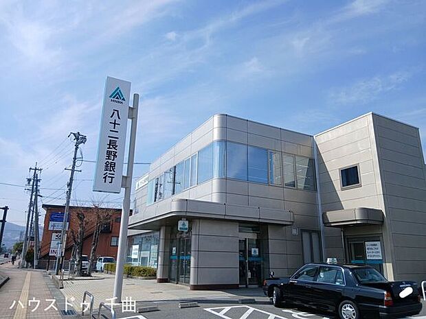 八十二長野銀行今井支店 2150m
