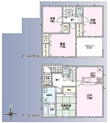 長野県長野市丹波島２丁目