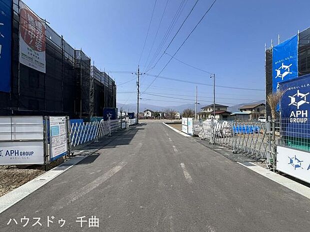 前面道路含む現地写真