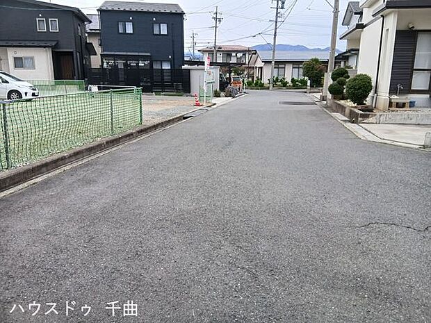 前面道路含む現地写真