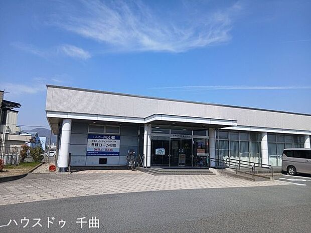 長野信用金庫篠ノ井支店 1710m