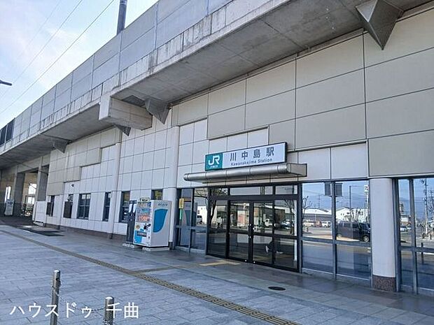 川中島駅 3480m