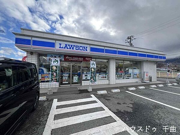 ローソン 更埴埴生店 310m