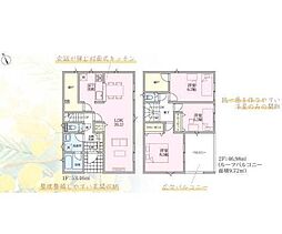長野県千曲市大字中