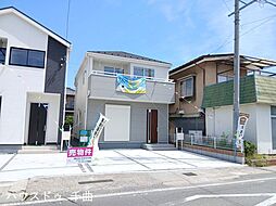 長野県長野市稲里町中氷鉋