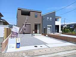 長野県長野市合戦場１丁目