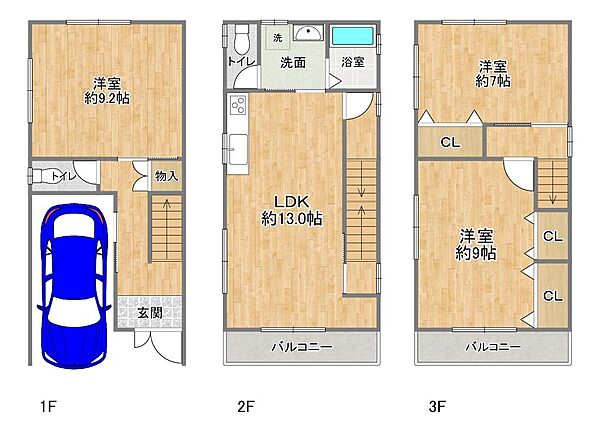 間取り：327002864800