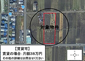 外観：329000134444