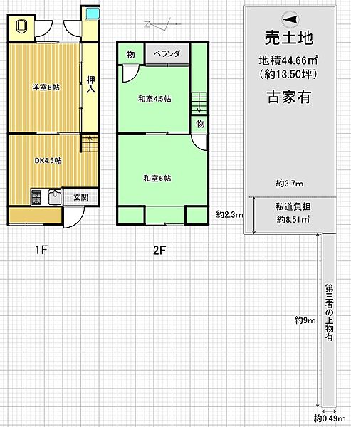 間取り：326000262438