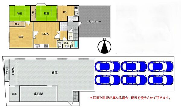 間取り：327002859718