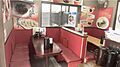 1階店舗室内