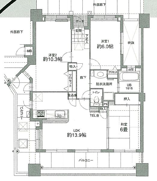 間取り：340000311243