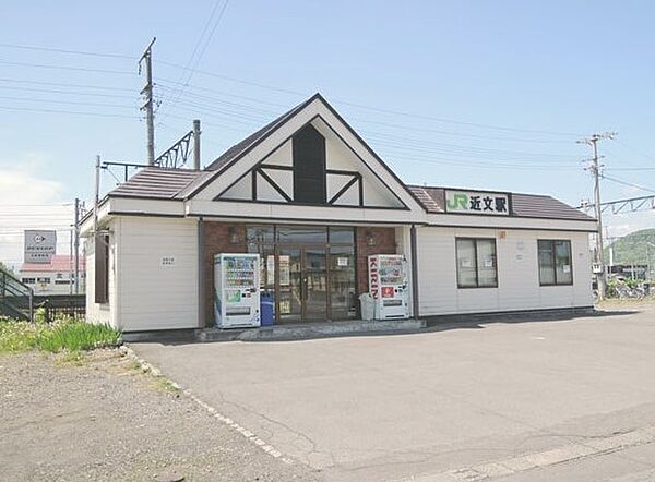 JR近文駅