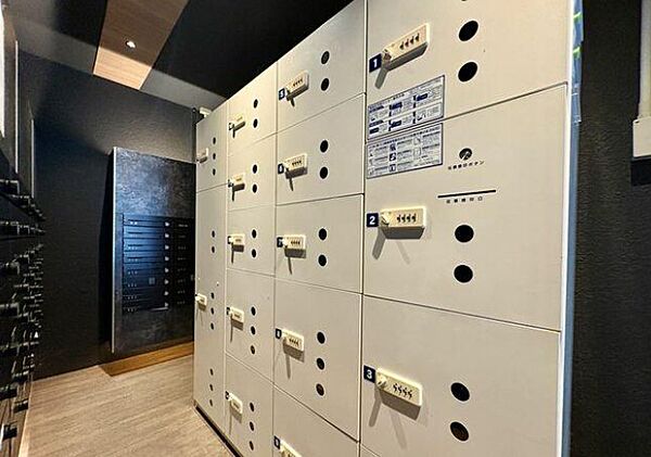 設備を拡大表示