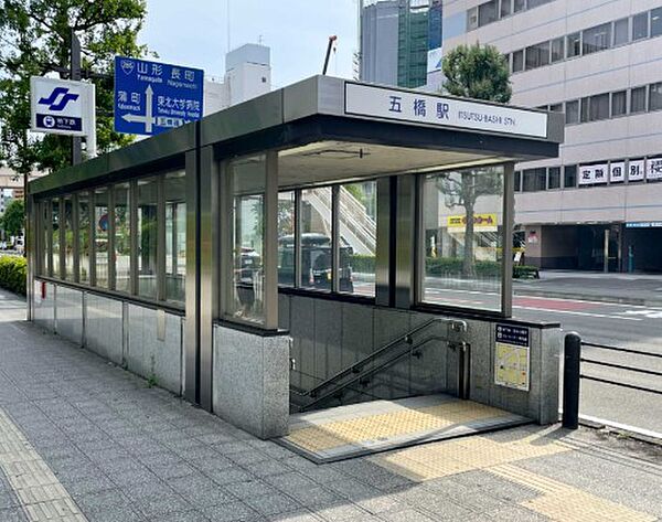 周辺を拡大表示