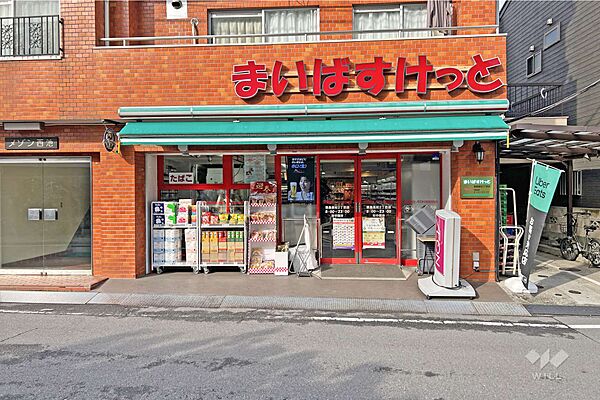 まいばすけっと(豊島高松2目店)の外観