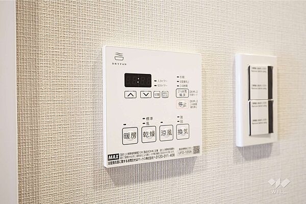その他室内［2026年3月24日撮影］