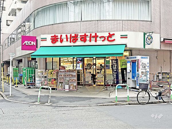 まいばすけっと(池袋2丁目店)の外観