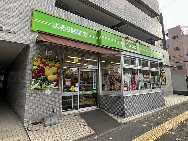 ミニコープ(氷川下店)の外観