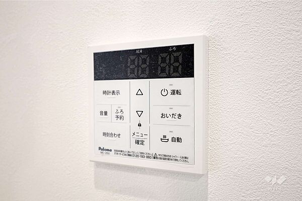 その他室内［2026年4月14日撮影］