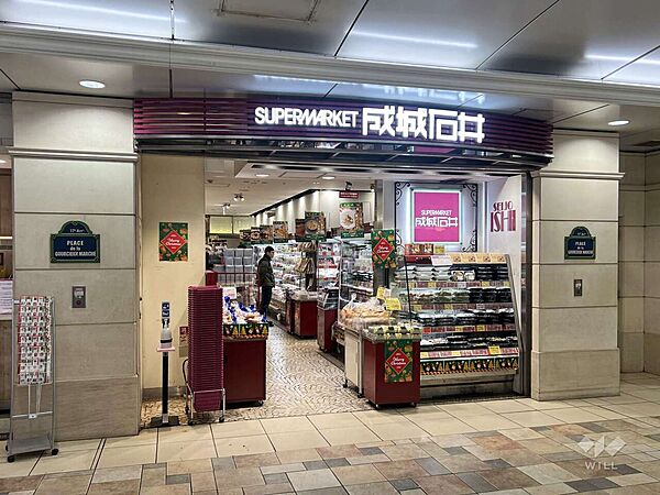 成城石井(Echika池袋店)の外観