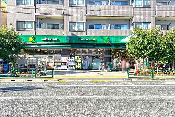 マルエツプチ(千石店)の外観