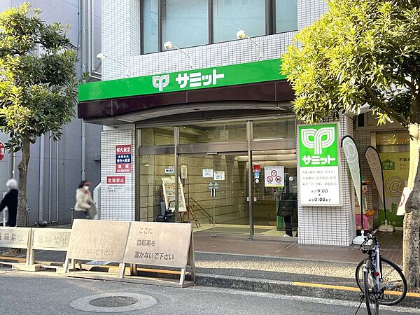サミットストア(巣鴨店)の外観